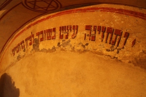 Secret Synagogue of Terezin